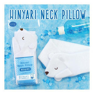 日本製北極熊香氛涼感領巾 - 富士通販