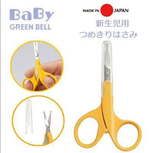 日本兒童安全指甲剪刀｜嬰幼兒指甲剪帶帽剪刀、鼻毛剪 - 富士通販