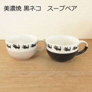 日本 美濃燒 貓咪手把湯碗對杯-日本製 - 富士通販