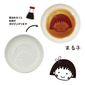 日本人氣卡通櫻桃小丸子｜醬油碟、醬料碟、小菜碟 - 富士通販