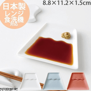 日本製 富士山醬油碟、筷架 - 富士通販