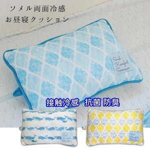 日本 涼感｜防臭｜抗菌午睡枕頭-兩款可選 - 富士通販