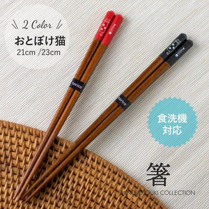 日本製 可愛 貓咪筷子｜木筷 21cm - 富士通販