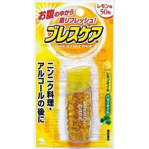 日本製小林製藥胃香糖｜約會必備口氣香氛口味水蜜桃/檸檬 - 富士通販