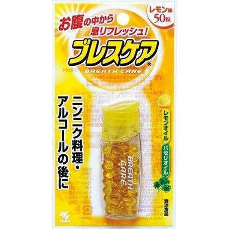 日本製小林製藥胃香糖｜約會必備口氣香氛口味水蜜桃/檸檬 - 富士通販