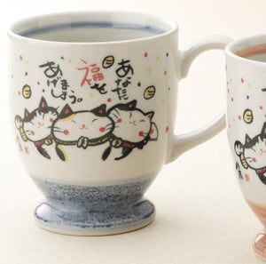 日本 來福貓平安祈福馬克杯｜咖啡杯-紅色｜藍色-日本製 - 富士通販