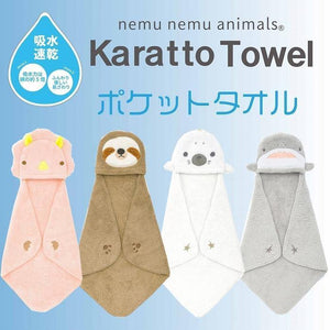 可愛動物造型擦手巾 可收納 吸水 速乾 - 富士通販