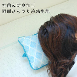 日本 涼感｜防臭｜抗菌午睡枕頭-兩款可選 - 富士通販