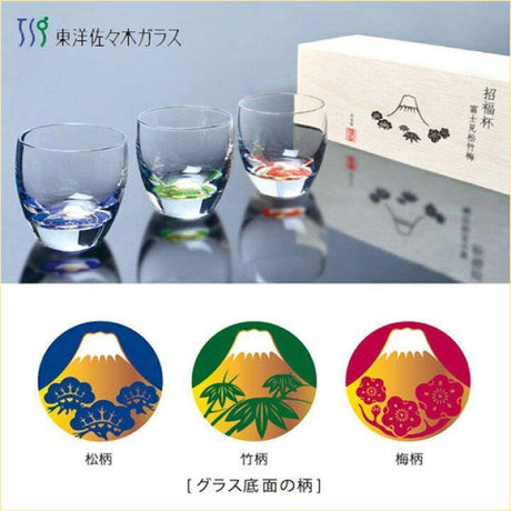 日本製富士見松竹梅清酒杯威士忌酒杯-三入組 - 富士通販