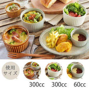 日本製美濃燒陶瓷 沙拉/烤布蕾/焗烤 白色/咖啡餐碗 - 富士通販