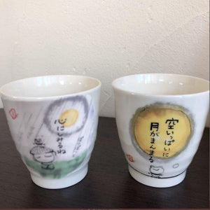 日本插圖天氣茶杯 - 富士通販