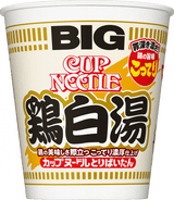 【即期特賣】日本零食惜福品出清特輯 - 富士通販