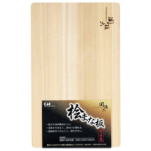日本製關孫六檜木砧板 - 富士通販