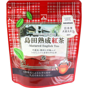 日本靜岡茶匠製作的島田熟成紅茶 - 富士通販