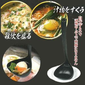 日本製耐熱湯匙，站立湯勺 - 富士通販