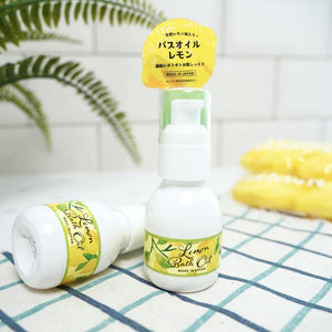 フルーツの森日本空運來台檸檬香皂/泡澡香氛精油 - 富士通販