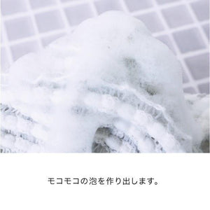 日本洗背神器｜搓澡搓背起泡洗澡巾(共兩款可選)-日本製 - 富士通販