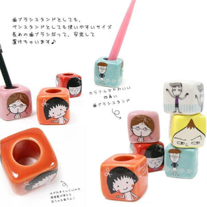 日本櫻桃小丸子 花輪 陶瓷筆架 牙刷架 - 富士通販