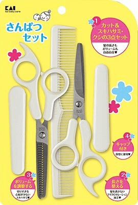 日本貝印 兒童理髮套組 - 富士通販