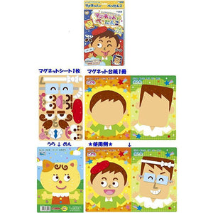 日本 銀鳥兒童磁鐵書-五官｜汽車｜餐桌-三種款式 - 富士通販