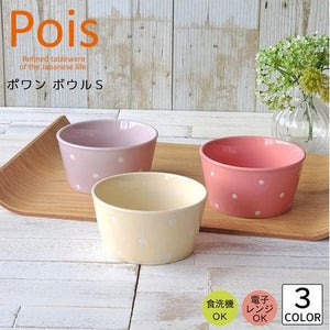 日本製美濃燒 圓點陶瓷碗｜ 黃、紫、粉 - 富士通販