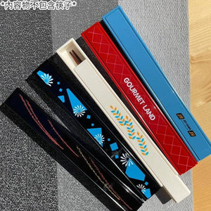 日本製 筷子盒 滑蓋式筷子盒 外出攜帶 環保餐具 小森樹脂 - 富士通販