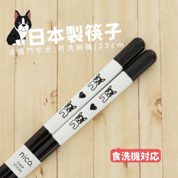 日本製法國鬥牛犬筷子 - 富士通販