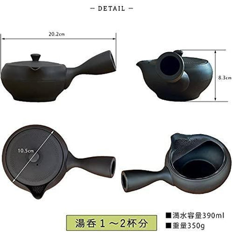 日本製 常滑燒 橫手急須壺│390ml 陶瓷濾網 泡茶壺 茶具 日式茶壺 - 富士通販