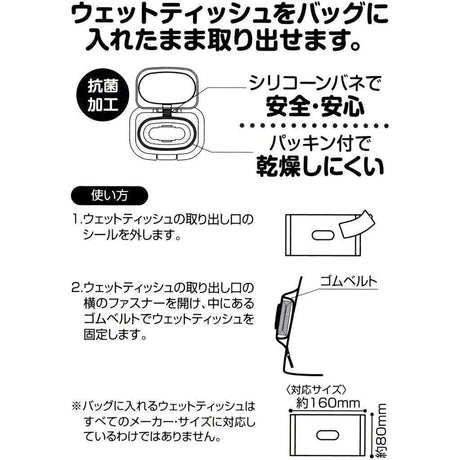 多功能抗菌保溫保冷便當袋-恐龍/漢堡 - 富士通販