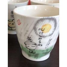 日本插圖天氣茶杯 - 富士通販