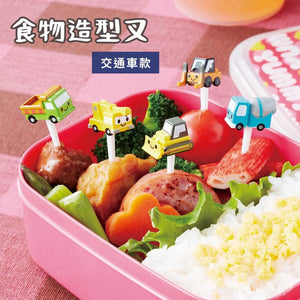 造型食物叉-交通車｜午餐盒 食物叉 餐盒裝飾 便當盒 水果叉 點心叉 餐盒 叉子 - 富士通販
