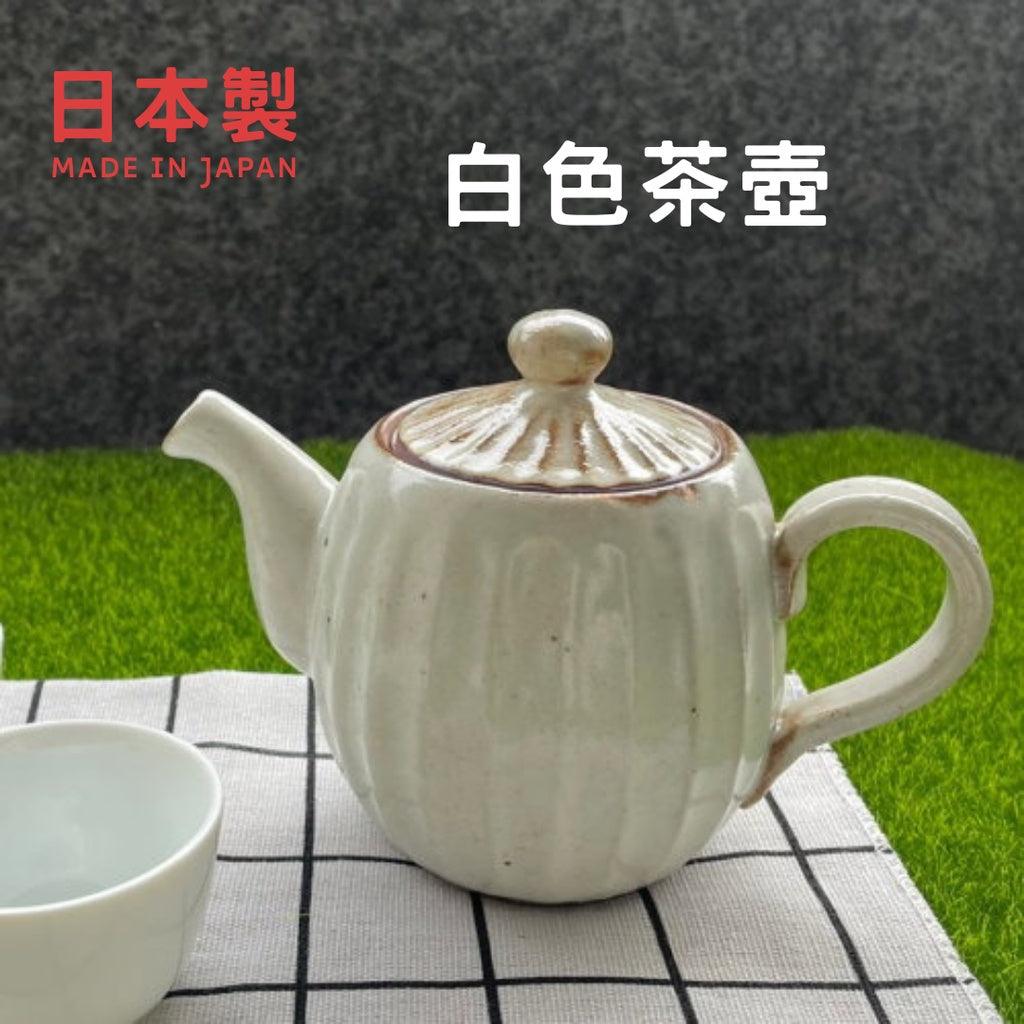 日本製 白色陶瓷茶壺 附濾茶器 - 富士通販