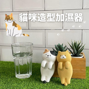 貓咪造型加濕器｜免插電加濕器 - 富士通販