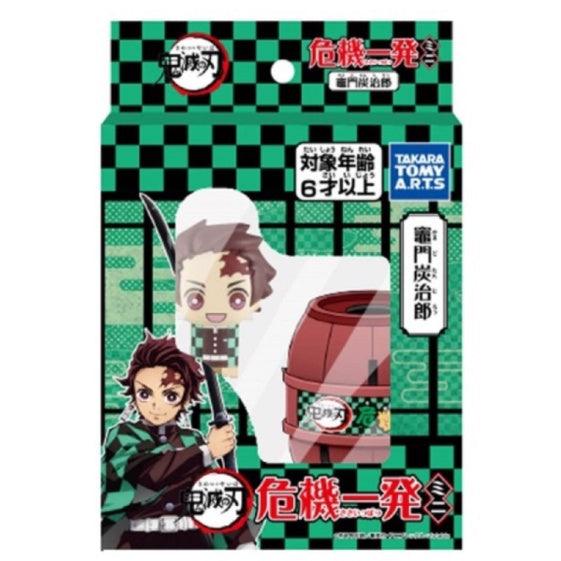 竈門炭治郎公仔海盜桶｜鬼滅之刃迷你危機一發、桌遊玩具 、派對遊戲 - 富士通販