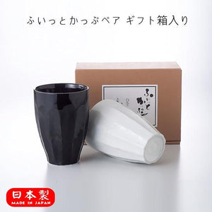 日本製 美濃燒 黑白陶瓷對杯 茶杯 情侶杯 - 富士通販
