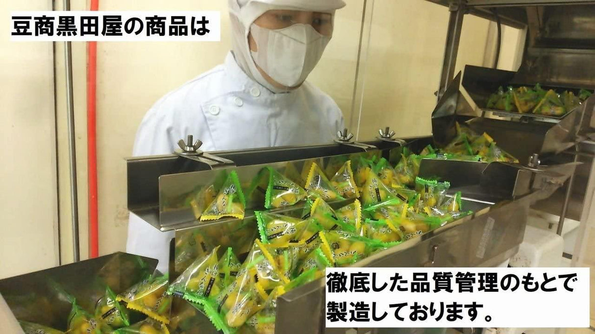 日本 千成堂芥末開心果-山葵風味-日本製 - 富士通販