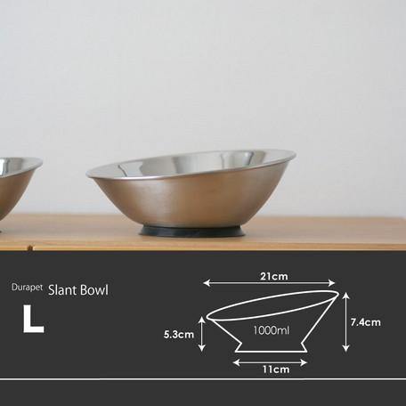 寵物防滑傾斜碗 - 富士通販