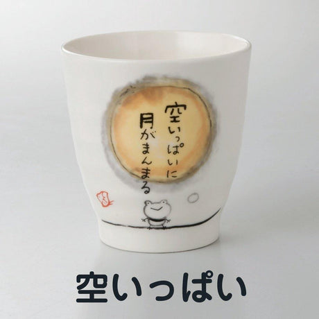 日本插圖天氣茶杯 - 富士通販