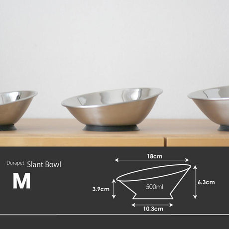 寵物防滑傾斜碗 - 富士通販
