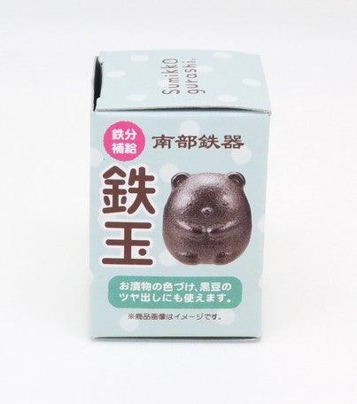 南部鐵器 角落生物 鐵玉子｜日本工藝名產會溶出鐵質 - 富士通販