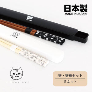 日本製貓咪筷子附盒｜午餐便當環保餐具 - 富士通販