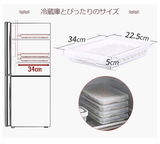 日本餃子架食物保鮮盒 - 富士通販