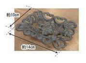 日本設計 仿繡鐵製肥皂盤 - 富士通販