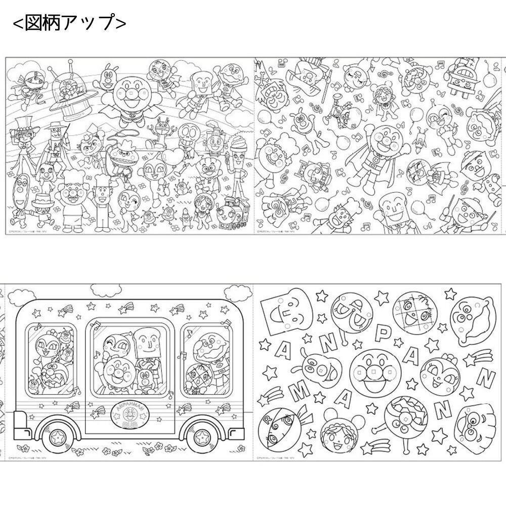 塗鴉著色紙卷軸-麵包超人/角落生物│卡通圖畫紙 - 富士通販