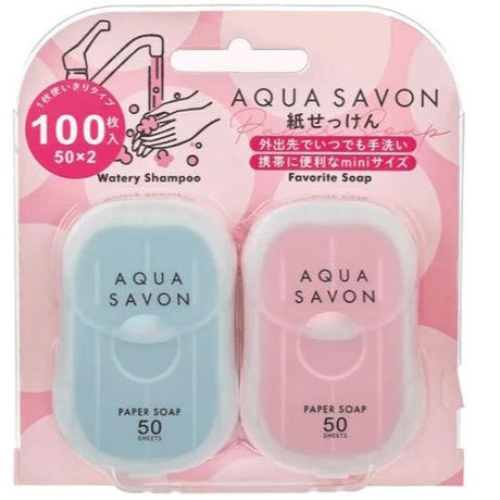 AQUA SAVON 紙香皂│隨身攜帶 手部清潔 香水 - 富士通販