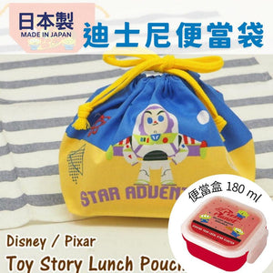 迪士尼便當袋 保鮮盒 束口袋│午餐袋 卡通圖案 - 富士通販