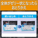 日本製 衣櫃掛式除溼 衣櫃除臭 除臭 除溼 脫臭劑 衣櫃除溼 消除異味 備長炭 - 富士通販