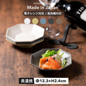 日本製 美濃燒 輕量陶瓷小碟 八角盤 - 富士通販
