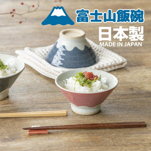 日本製 富士山 陶瓷飯碗│禮盒組 赤富士 青富士 - 富士通販