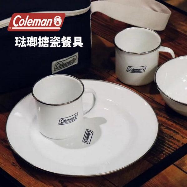 Coleman 琺瑯餐具│露營必備 圓盤 馬克杯 飯碗 - 富士通販